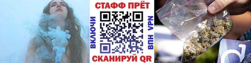 Купить ГАШИШ Меф мяу мяу Болгар