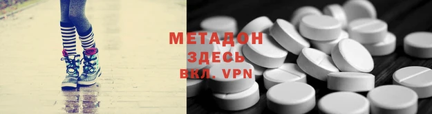 гидропоника Алексин