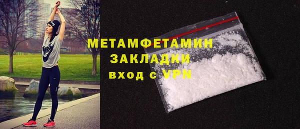 гидропоника Сафоново