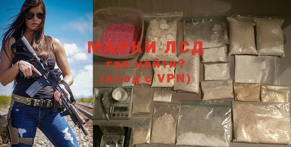 гидропоника Алексин