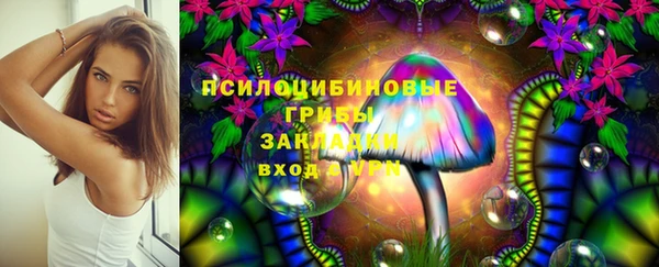 мефедрон VHQ Алексеевка