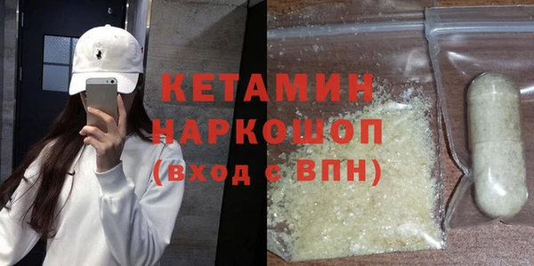 гидропоника Алексин