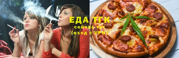 гидропоника Алексин