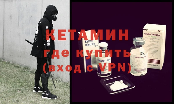 гидропоника Алексин