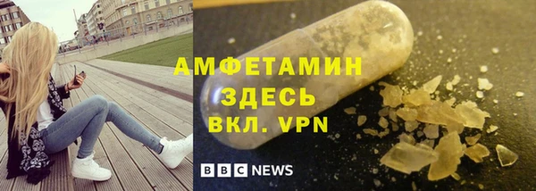 гидропоника Алексин