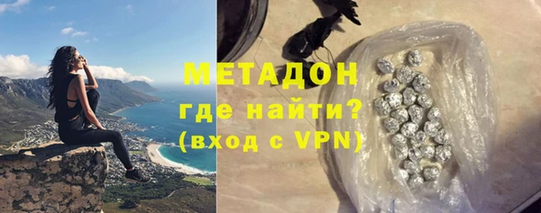 гидропоника Алексин