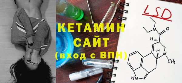 гидропоника Алексин