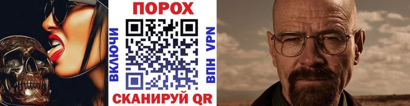 Купить где  Болгар  Первитин Methamphetamine 