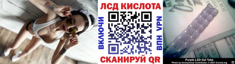Марки 25I-NBOMe 1,5мг Купить закладки Болгар